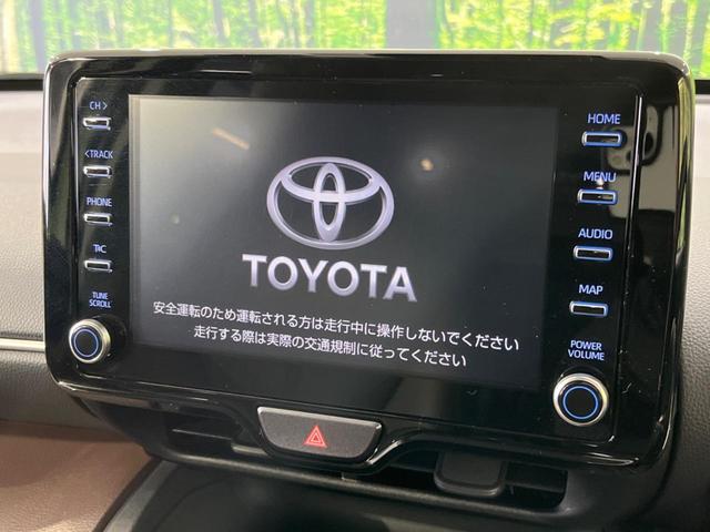 Ｚ　セーフティセンス　禁煙車　純正８型ディスプレイオーディオ　全周囲カメラ　レーダークルーズ　Ｂｌｕｅｔｏｏｔｈ　ＥＴＣ　ドラレコ　前席シートヒーター　パワーシート　ＬＥＤヘッド　ハーフレザーシート(3枚目)