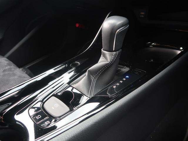 S GRスポーツ 現行型 純正ディスプレイオーディオ 全周囲カメラ 禁煙車 2トーンカラー ブラインドスポットモニター 衝突被害軽減装置 レーダークルーズコントロール シートヒーター 純正19インチアルミホイール(36枚目)