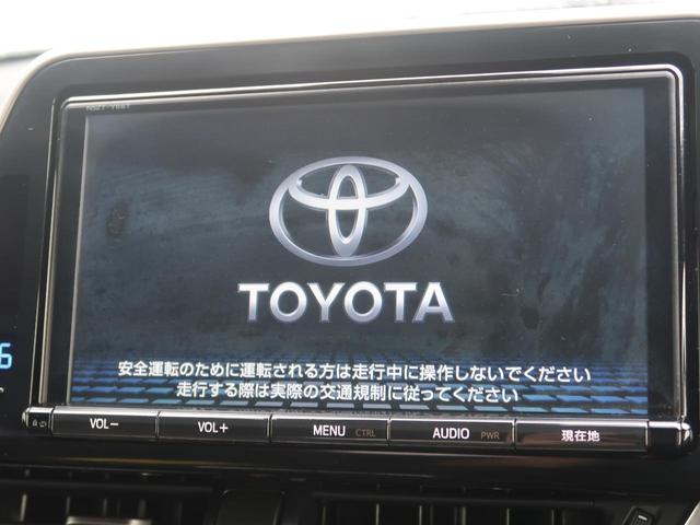 G 純正9インチSDナビ シーケンシャルLEDターンランプ 衝突被害軽減装置 ブラインドスポットモニター クリアランスソナー シートヒーター フルセグTV スマートキー ETC 純正18インチAW(5枚目)