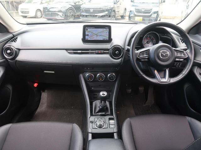 XD プロアクティブ Sパッケージ 後期型 禁煙車 純正SDナビ 全周囲カメラ フルセグTV 衝突被害軽減装置 レーダークルーズコントロール パワーシート シートヒーター 純正18インチアルミホイール ETC ブラインドスポットモニター(2枚目)