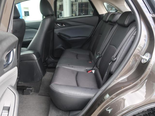 XD プロアクティブ Sパッケージ 後期型 禁煙車 純正SDナビ 全周囲カメラ フルセグTV 衝突被害軽減装置 レーダークルーズコントロール パワーシート シートヒーター 純正18インチアルミホイール ETC ブラインドスポットモニター(24枚目)