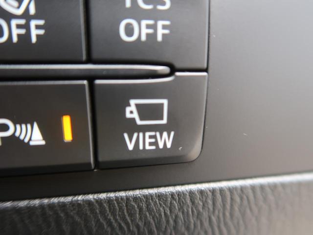 XD プロアクティブ Sパッケージ 後期型 禁煙車 純正SDナビ 全周囲カメラ フルセグTV 衝突被害軽減装置 レーダークルーズコントロール パワーシート シートヒーター 純正18インチアルミホイール ETC ブラインドスポットモニター(33枚目)