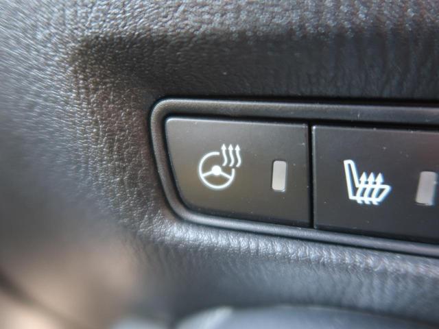 XD プロアクティブ Sパッケージ 後期型 禁煙車 純正SDナビ 全周囲カメラ フルセグTV 衝突被害軽減装置 レーダークルーズコントロール パワーシート シートヒーター 純正18インチアルミホイール ETC ブラインドスポットモニター(41枚目)