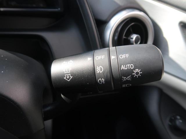 XD エクスクルーシブモッズ 後期型 4WD 本革シート 禁煙車 全周囲カメラ 純正SDナビ フルセグTV LEDヘッドライト 衝突被害軽減装置 レーダークルーズコントロール 純正18インチアルミホイール シートヒーター ETC(32枚目)