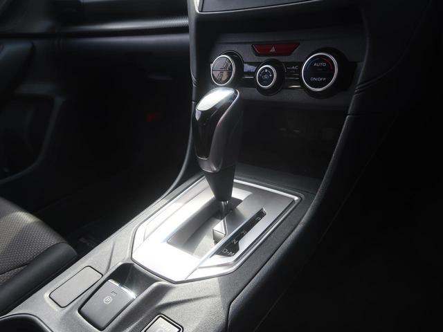 1.6i-Lアイサイト 4WD 衝突被害軽減装置 禁煙車 SDナビ クリアビューパック レーダークルーズコントロール バックカメラ Bluetooth再生 ETC LEDヘッドライト LEDフォグ スマートキー ドラレコ(22枚目)