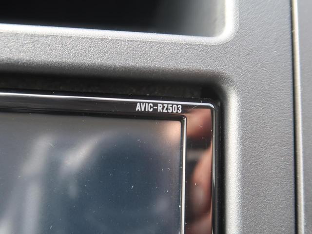 1.6i-Lアイサイト 4WD 衝突被害軽減装置 禁煙車 SDナビ クリアビューパック レーダークルーズコントロール バックカメラ Bluetooth再生 ETC LEDヘッドライト LEDフォグ スマートキー ドラレコ(25枚目)