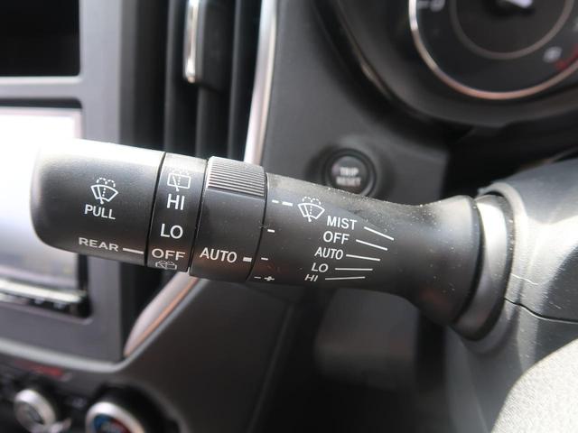 1.6i-Lアイサイト 4WD 衝突被害軽減装置 禁煙車 SDナビ クリアビューパック レーダークルーズコントロール バックカメラ Bluetooth再生 ETC LEDヘッドライト LEDフォグ スマートキー ドラレコ(29枚目)
