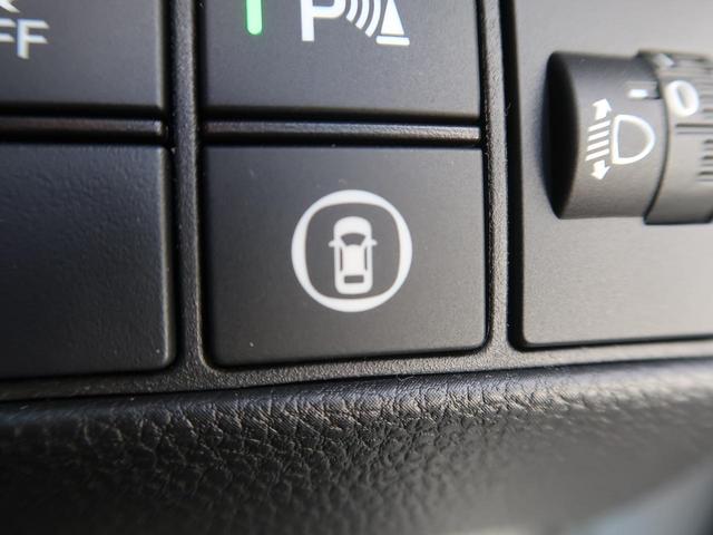 G ホンダセンシング 登録済未使用車 アダプティブクルーズコントロール バックカメラ LEDヘッドライト LEDフォグ 踏み間違い防止 クリアランスソナー オートマチックハイビーム 車線逸脱警報(5枚目)