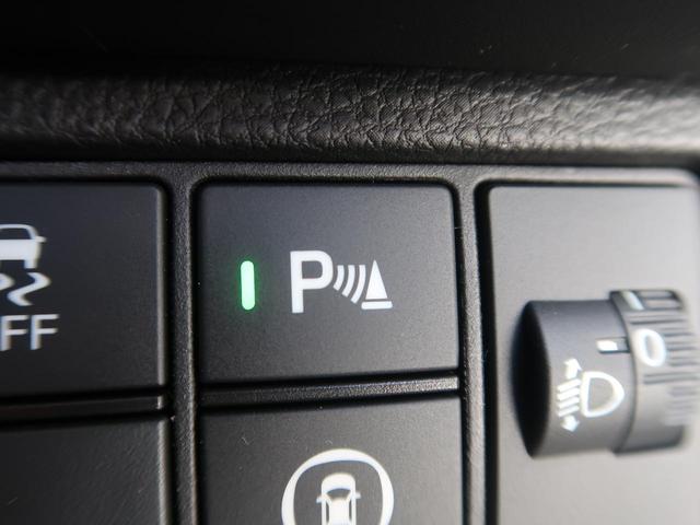 G ホンダセンシング 登録済未使用車 アダプティブクルーズコントロール バックカメラ LEDヘッドライト LEDフォグ 踏み間違い防止 クリアランスソナー オートマチックハイビーム 車線逸脱警報(7枚目)
