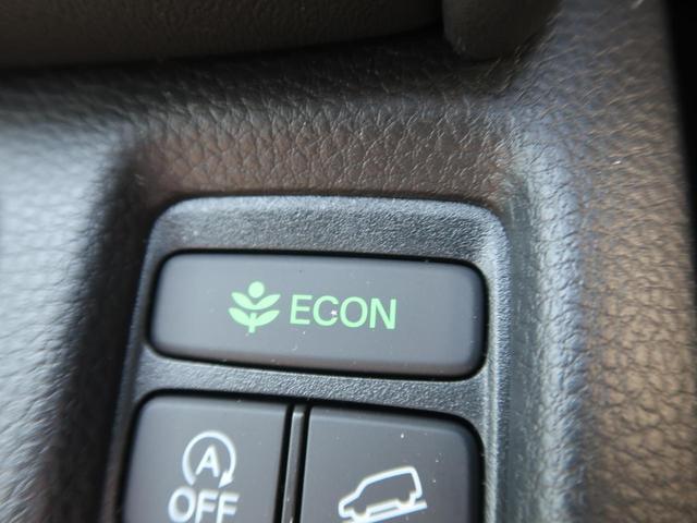 G ホンダセンシング 登録済未使用車 アダプティブクルーズコントロール バックカメラ LEDヘッドライト LEDフォグ 踏み間違い防止 クリアランスソナー オートマチックハイビーム 車線逸脱警報(46枚目)