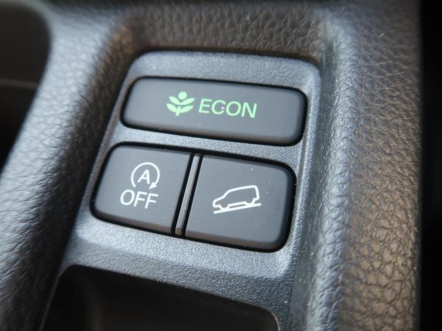 G ホンダセンシング 登録済未使用車 アダプティブクルーズコントロール バックカメラ LEDヘッドライト LEDフォグ 踏み間違い防止 クリアランスソナー オートマチックハイビーム 車線逸脱警報(49枚目)