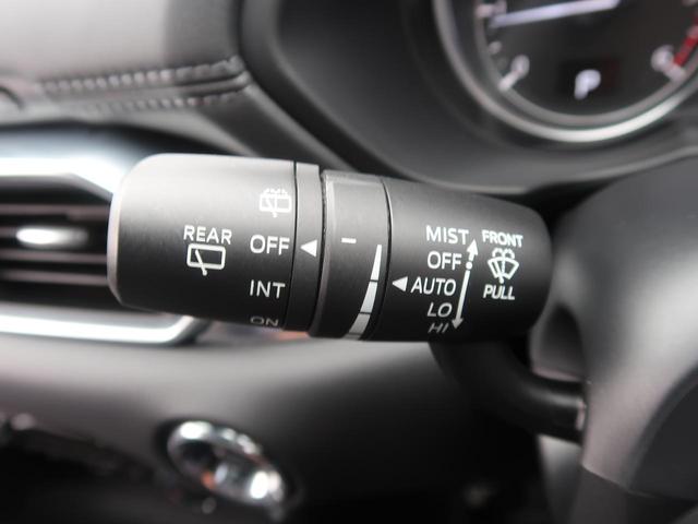 XDプロアクティブ 禁煙車 衝突軽減装置 マツダコネクト 全周囲カメラ Bluetooth接続 レーダークルーズ パワーシート シートヒーター クリアランスソナー ステアリングヒーター 純正19インチAW LEDヘッド(32枚目)