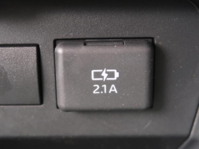 G ターボ 衝突軽減装置 禁煙車 ETC LEDヘッド レーンキープ 踏み間違い防止 クリアランスソナー オートマチックハイビーム 車線逸脱警報 先行車発信お知らせ スマートキー ステアリングスイッチ(27枚目)
