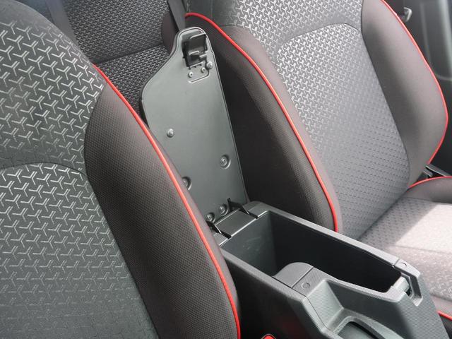 G ターボ 衝突軽減装置 禁煙車 ETC LEDヘッド レーンキープ 踏み間違い防止 クリアランスソナー オートマチックハイビーム 車線逸脱警報 先行車発信お知らせ スマートキー ステアリングスイッチ(33枚目)