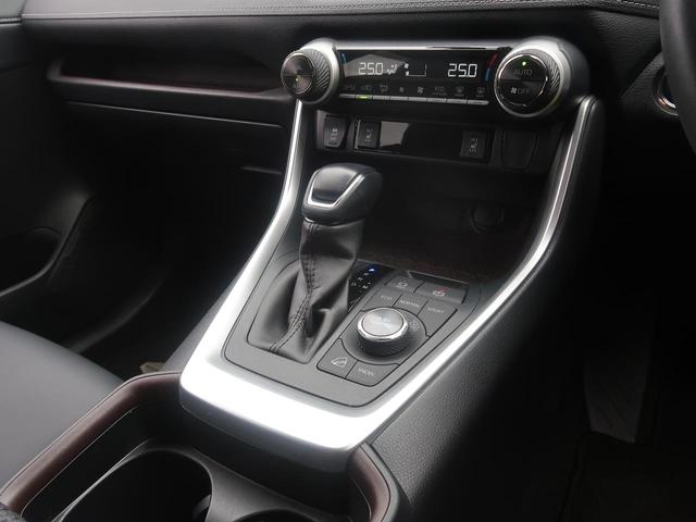 G Zパッケージ 4WD 純正9型ナビ 衝突軽減装置 禁煙車 レーダークルーズ デジタルインナーミラー バックカメラ Bluetooth再生 フルセグ ETC シートヒーター メモリー機能付きパワーシート LEDヘッド(32枚目)