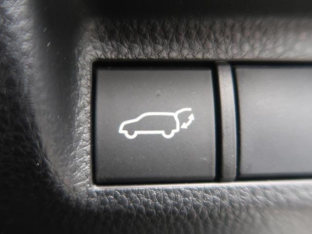 G Zパッケージ 4WD 純正9型ナビ 衝突軽減装置 禁煙車 レーダークルーズ デジタルインナーミラー バックカメラ Bluetooth再生 フルセグ ETC シートヒーター メモリー機能付きパワーシート LEDヘッド(44枚目)