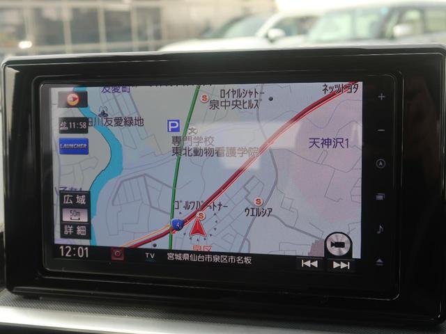 G 純正9型ナビ 衝突軽減装置 禁煙車 アダプティブクルーズ シーケンシャルランプ Bluetooth フルセグ シートヒーター LEDヘッドライト レーンキープアシスト 踏み間違い防止 コーナーセンサー(3枚目)