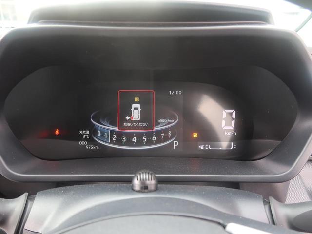 G 純正9型ナビ 衝突軽減装置 禁煙車 アダプティブクルーズ シーケンシャルランプ Bluetooth フルセグ シートヒーター LEDヘッドライト レーンキープアシスト 踏み間違い防止 コーナーセンサー(21枚目)