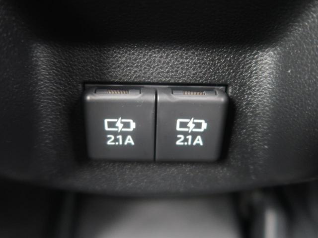 G 純正9型ナビ 衝突軽減装置 禁煙車 アダプティブクルーズ シーケンシャルランプ Bluetooth フルセグ シートヒーター LEDヘッドライト レーンキープアシスト 踏み間違い防止 コーナーセンサー(25枚目)