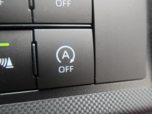 G 純正9型ナビ 衝突軽減装置 禁煙車 アダプティブクルーズ シーケンシャルランプ Bluetooth フルセグ シートヒーター LEDヘッドライト レーンキープアシスト 踏み間違い防止 コーナーセンサー(46枚目)