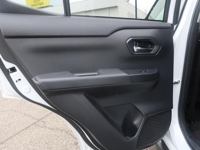 X S ターボ 4WD スマートアシスト 禁煙車 純正SDナビ 寒冷地仕様 バックカメラ Bluetooth再生 ETC シートヒーター LEDヘッドライト 踏み間違い防止 クリアランスソナー 車線逸脱警報(29枚目)