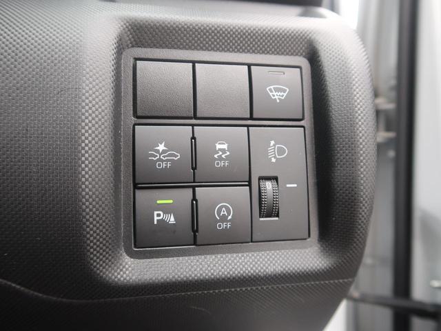 X S ターボ 4WD スマートアシスト 禁煙車 純正SDナビ 寒冷地仕様 バックカメラ Bluetooth再生 ETC シートヒーター LEDヘッドライト 踏み間違い防止 クリアランスソナー 車線逸脱警報(41枚目)