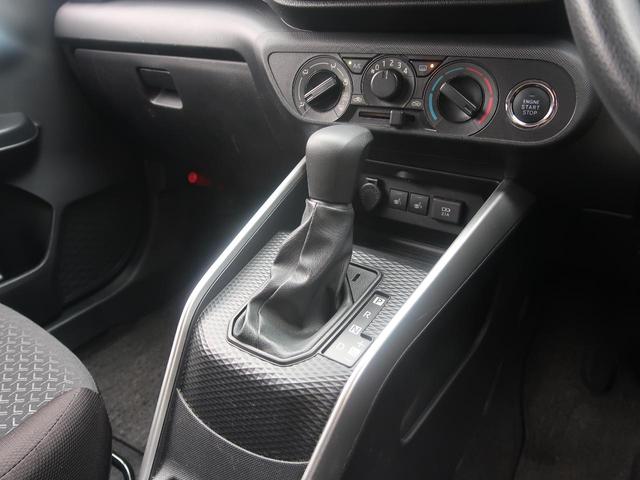 X S ターボ 4WD スマートアシスト 禁煙車 純正SDナビ 寒冷地仕様 バックカメラ Bluetooth再生 ETC シートヒーター LEDヘッドライト 踏み間違い防止 クリアランスソナー 車線逸脱警報(51枚目)
