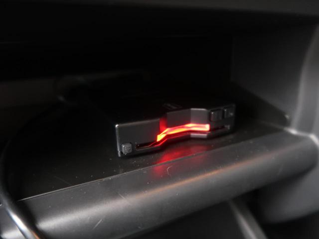 G e-アシスト 禁煙車 SDナビ レーダークルーズコントロール バックカメラ Bluetooth ETC シートヒーター LEDヘッドライト クリアランスソナー オートマチックハイビーム 車線逸脱警報(7枚目)