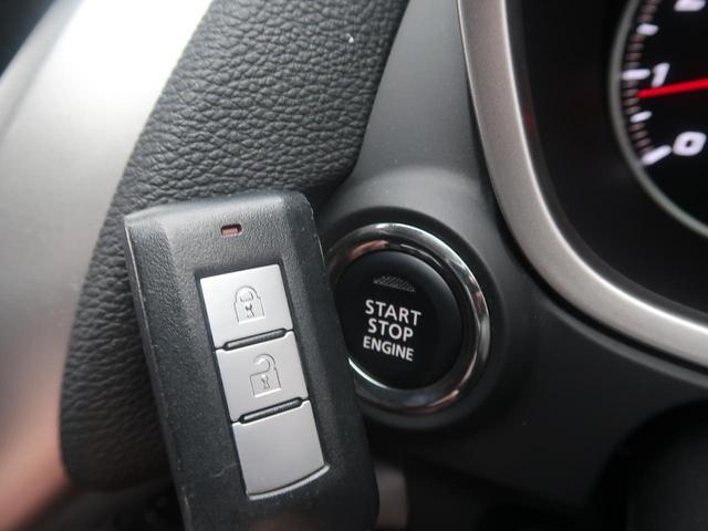 G e-アシスト 禁煙車 SDナビ レーダークルーズコントロール バックカメラ Bluetooth ETC シートヒーター LEDヘッドライト クリアランスソナー オートマチックハイビーム 車線逸脱警報(29枚目)