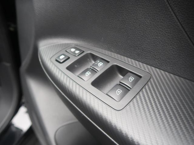 G e-アシスト 禁煙車 SDナビ レーダークルーズコントロール バックカメラ Bluetooth ETC シートヒーター LEDヘッドライト クリアランスソナー オートマチックハイビーム 車線逸脱警報(44枚目)