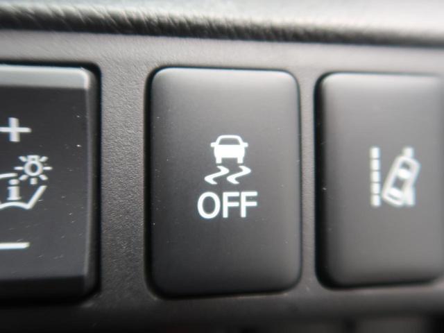 G e-アシスト 禁煙車 SDナビ レーダークルーズコントロール バックカメラ Bluetooth ETC シートヒーター LEDヘッドライト クリアランスソナー オートマチックハイビーム 車線逸脱警報(47枚目)