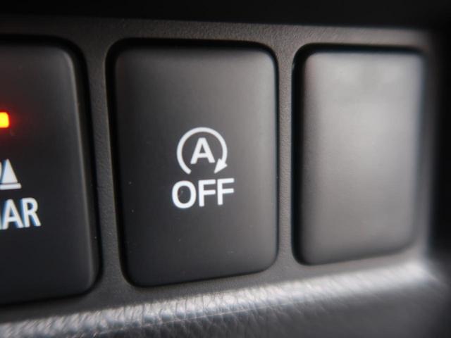 G e-アシスト 禁煙車 SDナビ レーダークルーズコントロール バックカメラ Bluetooth ETC シートヒーター LEDヘッドライト クリアランスソナー オートマチックハイビーム 車線逸脱警報(50枚目)