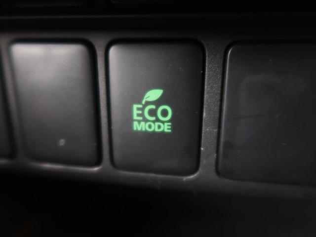 G e-アシスト 禁煙車 SDナビ レーダークルーズコントロール バックカメラ Bluetooth ETC シートヒーター LEDヘッドライト クリアランスソナー オートマチックハイビーム 車線逸脱警報(51枚目)