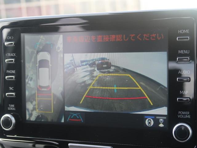 GRスポーツ 衝突軽減装置 8型ディスプレイオーディオ 全周囲カメラ 登録済未使用車 レーダークルーズ 2トーンカラー Bluetooth再生 ハーフレザーシート LEDヘッド クリアランスソナー 踏み間違い防止(4枚目)