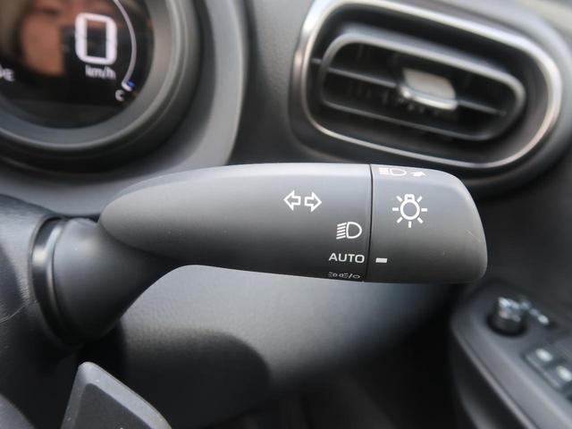 GRスポーツ 衝突軽減装置 8型ディスプレイオーディオ 全周囲カメラ 登録済未使用車 レーダークルーズ 2トーンカラー Bluetooth再生 ハーフレザーシート LEDヘッド クリアランスソナー 踏み間違い防止(23枚目)