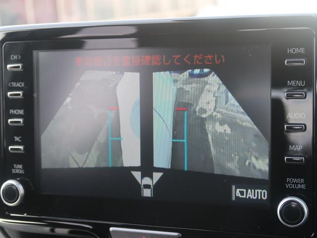 GRスポーツ 衝突軽減装置 8型ディスプレイオーディオ 全周囲カメラ 登録済未使用車 レーダークルーズ 2トーンカラー Bluetooth再生 ハーフレザーシート LEDヘッド クリアランスソナー 踏み間違い防止(29枚目)