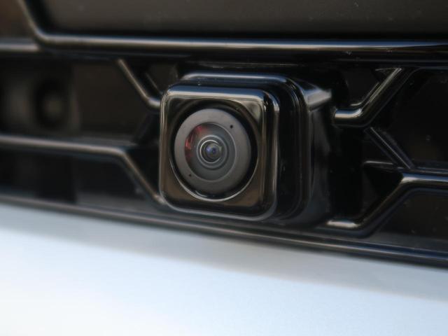 GRスポーツ 衝突軽減装置 8型ディスプレイオーディオ 全周囲カメラ 登録済未使用車 レーダークルーズ 2トーンカラー Bluetooth再生 ハーフレザーシート LEDヘッド クリアランスソナー 踏み間違い防止(60枚目)