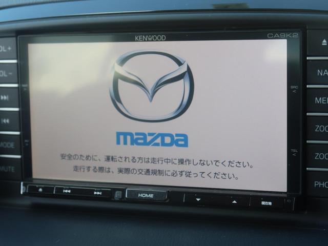 XD Lパッケージ ターボ 黒革シート 衝突軽減装置 禁煙車 純正ナビ サイドカメラ バックカメラ Bluetooth フルセグ ETC シートヒーター パワーシート HIDヘッド クルーズコントロール 踏み間違い防止(3枚目)