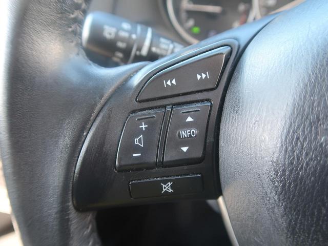 XD Lパッケージ ターボ 黒革シート 衝突軽減装置 禁煙車 純正ナビ サイドカメラ バックカメラ Bluetooth フルセグ ETC シートヒーター パワーシート HIDヘッド クルーズコントロール 踏み間違い防止(23枚目)