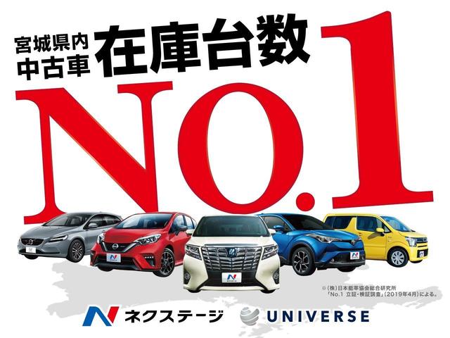 XD Lパッケージ ターボ 黒革シート 衝突軽減装置 禁煙車 純正ナビ サイドカメラ バックカメラ Bluetooth フルセグ ETC シートヒーター パワーシート HIDヘッド クルーズコントロール 踏み間違い防止(65枚目)