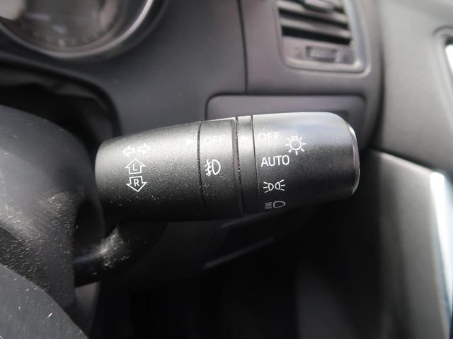 XD Lパッケージ ターボ 4WD 黒革シート 衝突軽減装置 禁煙車 SDナビ バック/サイドカメラ ETC シートヒーター パワーシート HIDヘッド クルコン レーンキープアシスト 踏み間違い防止 革巻きステアリング(36枚目)