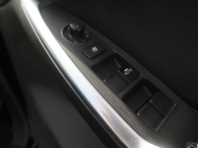 XD Lパッケージ ターボ 4WD 黒革シート 衝突軽減装置 禁煙車 SDナビ バック/サイドカメラ ETC シートヒーター パワーシート HIDヘッド クルコン レーンキープアシスト 踏み間違い防止 革巻きステアリング(44枚目)