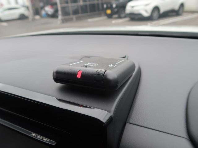 e:HEV Z 現行 レンタ SDナビ バックカメラ ホンダセンシング レーダークルーズ ブラインドスポットモニター LEDヘッド シーケンシャルターン パワーバックドア シートヒーター Bluetooth再生(28枚目)