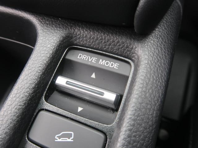 e:HEV Z 現行 レンタ SDナビ バックカメラ ホンダセンシング レーダークルーズ ブラインドスポットモニター LEDヘッド シーケンシャルターン パワーバックドア シートヒーター Bluetooth再生(45枚目)