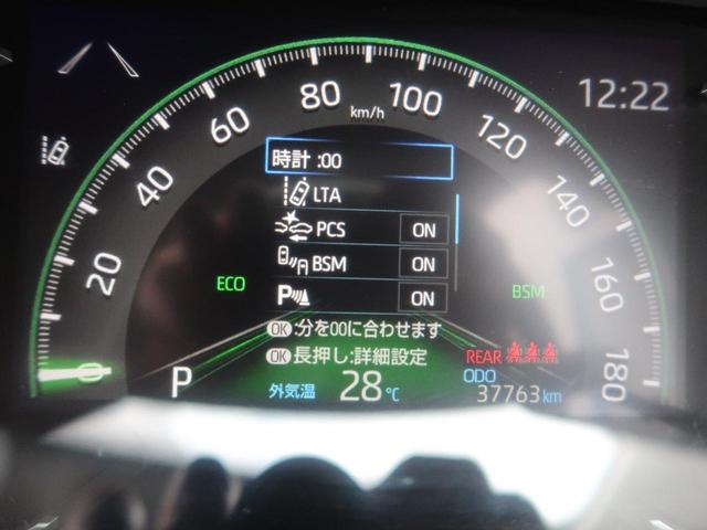 G 4WD 純正9型ナビ フルセグ バックカメラ セーフティセンス レーダークルーズ パワーバックドア クリアランスソナー ブラインドスポットモニター LEDヘッド ドラレコ ETC パワーシート(5枚目)