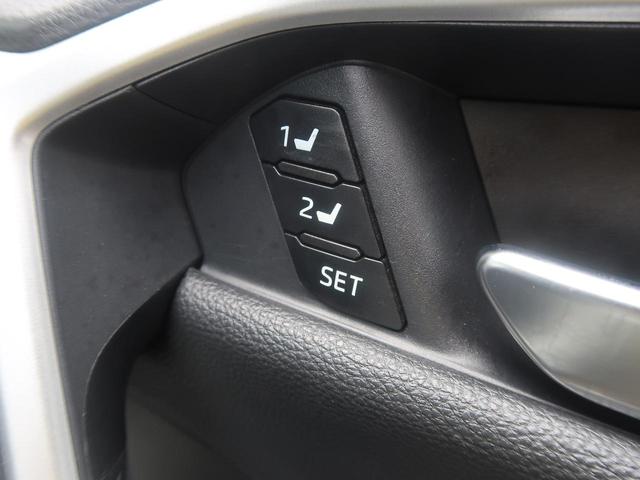 G 4WD 純正9型ナビ フルセグ バックカメラ セーフティセンス レーダークルーズ パワーバックドア クリアランスソナー ブラインドスポットモニター LEDヘッド ドラレコ ETC パワーシート(8枚目)