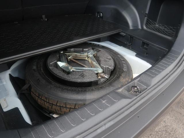 G 4WD 純正9型ナビ フルセグ バックカメラ セーフティセンス レーダークルーズ パワーバックドア クリアランスソナー ブラインドスポットモニター LEDヘッド ドラレコ ETC パワーシート(32枚目)