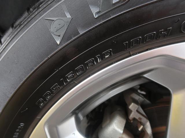 G 4WD 純正9型ナビ フルセグ バックカメラ セーフティセンス レーダークルーズ パワーバックドア クリアランスソナー ブラインドスポットモニター LEDヘッド ドラレコ ETC パワーシート(35枚目)
