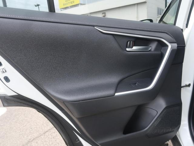 G 4WD 純正9型ナビ フルセグ バックカメラ セーフティセンス レーダークルーズ パワーバックドア クリアランスソナー ブラインドスポットモニター LEDヘッド ドラレコ ETC パワーシート(41枚目)