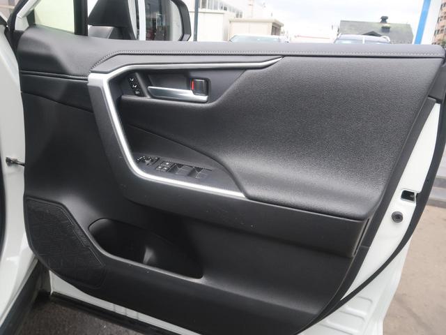 G 4WD 純正9型ナビ フルセグ バックカメラ セーフティセンス レーダークルーズ パワーバックドア クリアランスソナー ブラインドスポットモニター LEDヘッド ドラレコ ETC パワーシート(44枚目)
